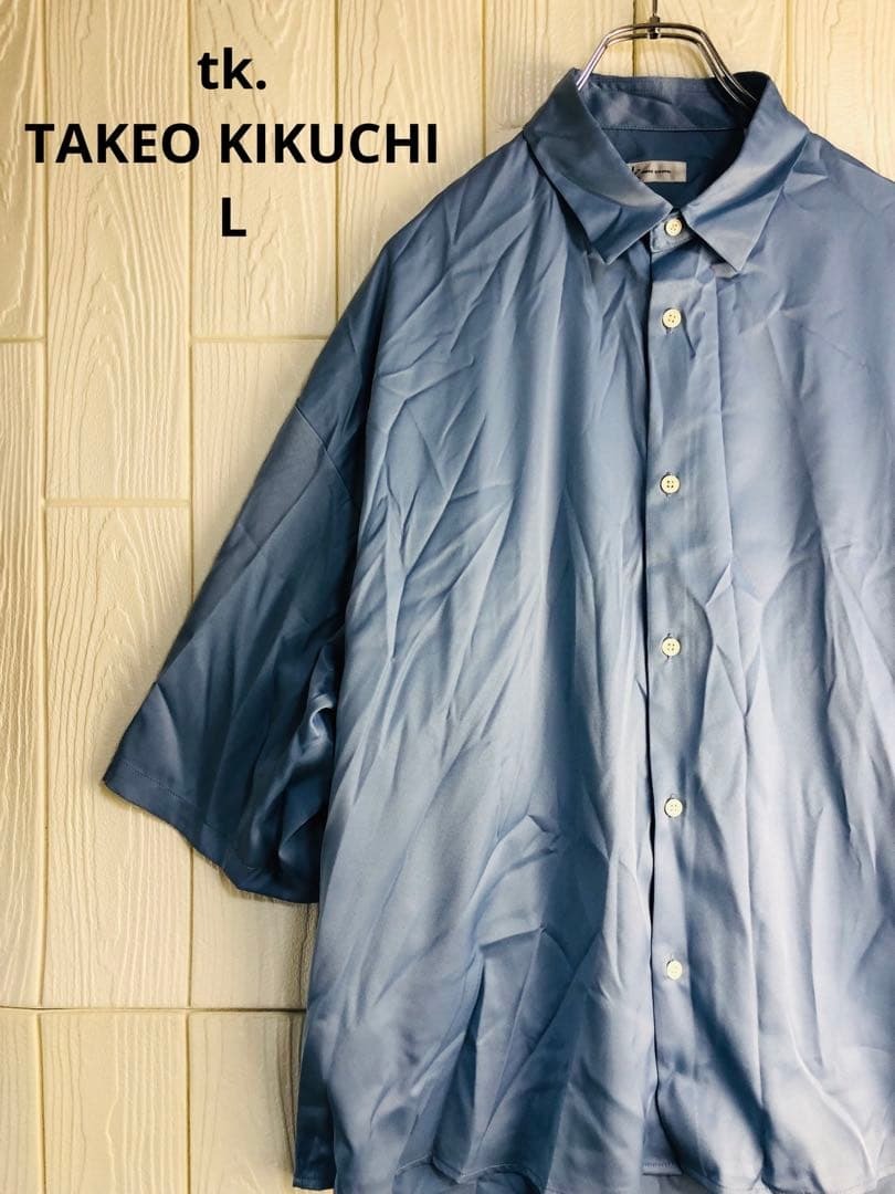 tk.TAKEO KIKUCHI 青 半袖シャツ 60cm 39cm L拍卖