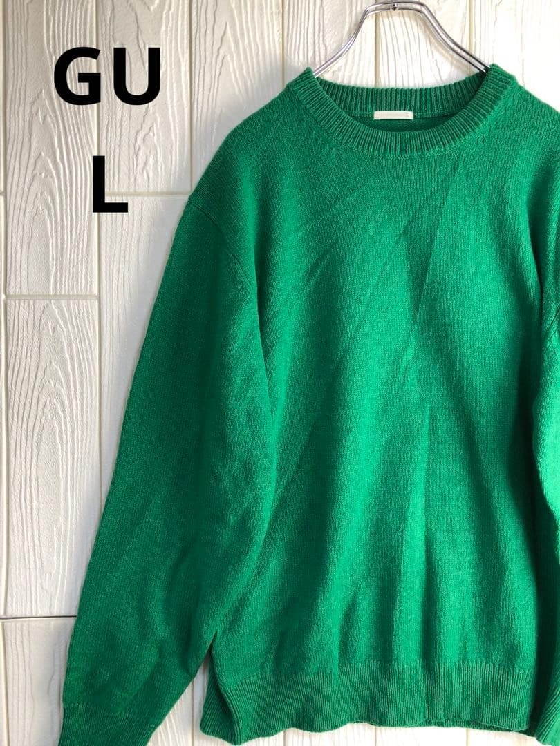 GU 緑色 ニットセーター 62cm 着丈 Lサイズ拍卖