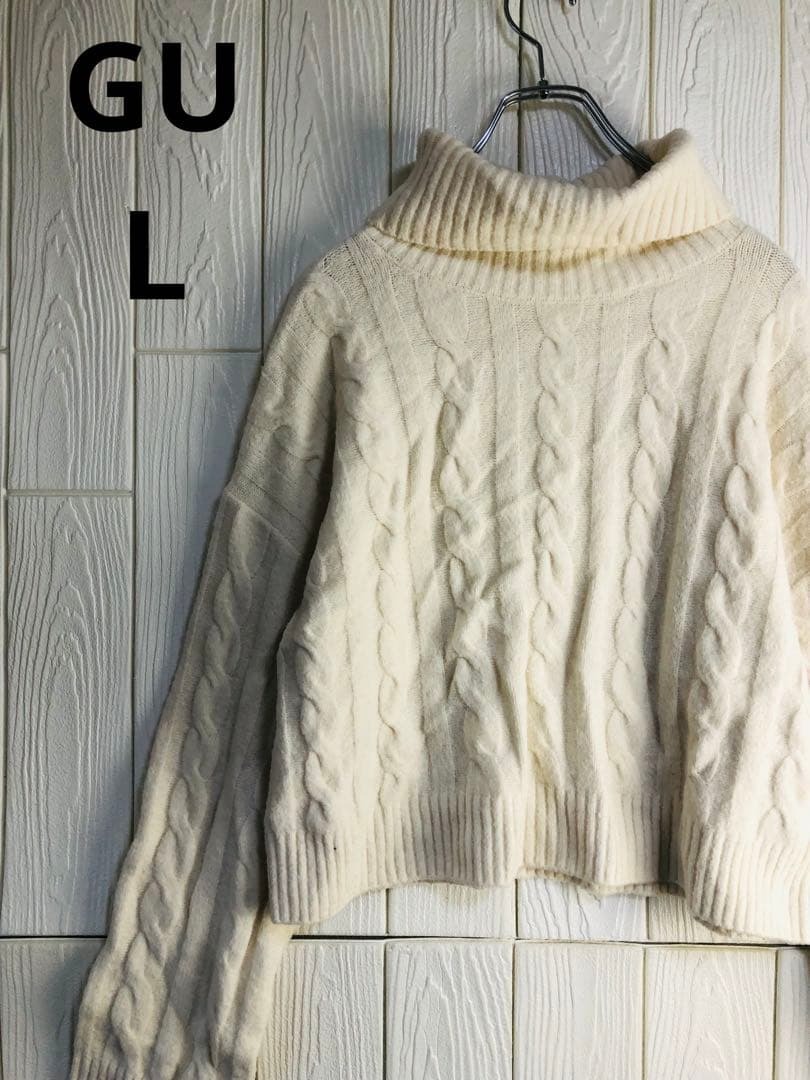 GU アイボリー ケーブルニットセーター クロップド Lサイズ拍卖