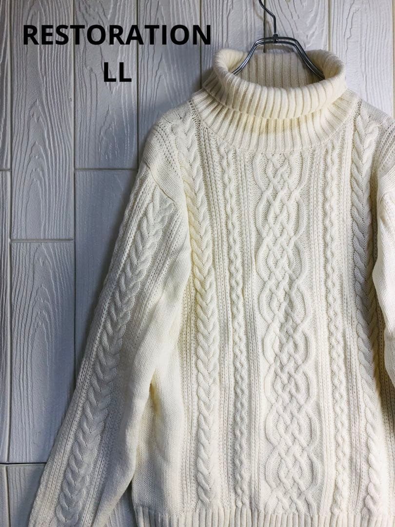 RESTORATION ケーブルニットタートルネックセーター LLサイズ拍卖