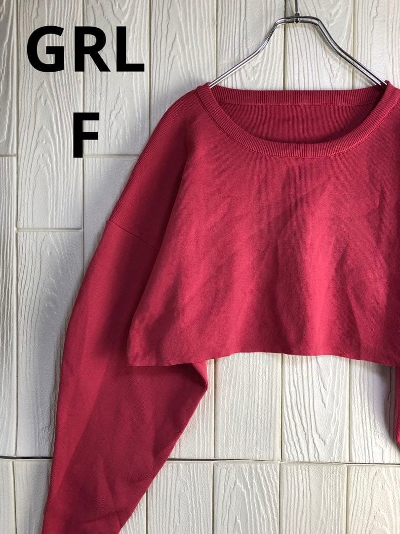 GRL ピンク クロップドトップス Fサイズ ポリエステル100%拍卖