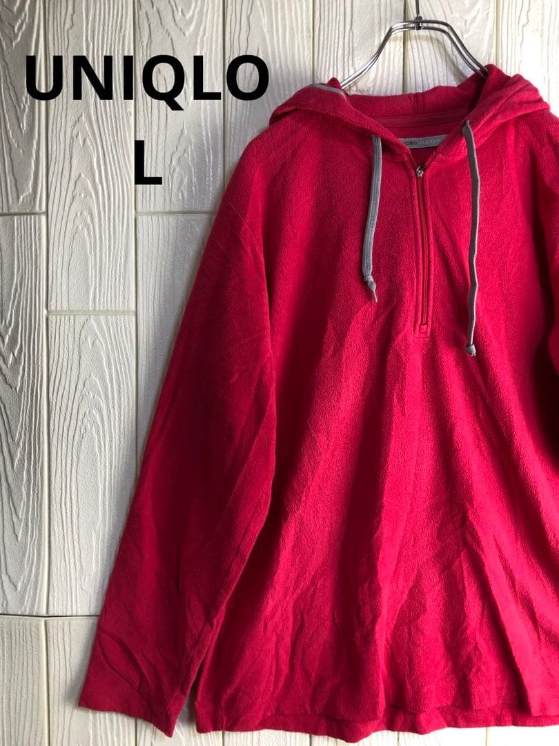 UNIQLO ピンクフード付きパーカー Lサイズ ポリエステル100%拍卖