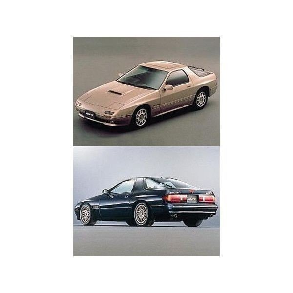 RX-7高品質断熱カット済フィルム(ウィンコスプレミアムシリーズ超断熱)S60~H3.12拍卖