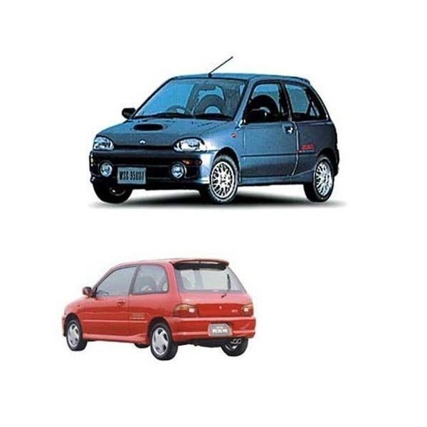 ヴィヴィオ 3ドア高品質断熱カット済フィルム(リンテックウィンコスプレミアムシリーズ)KK3-KK4-KW3-KW4拍卖