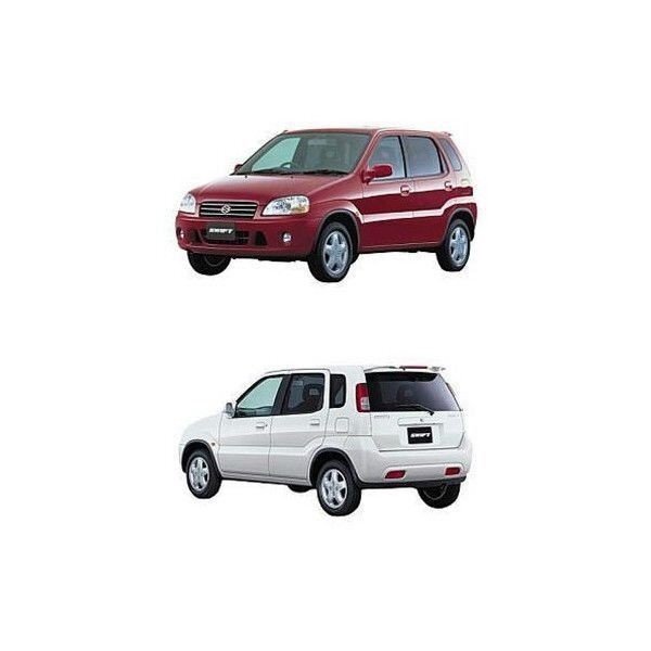 スイフト高品質断熱カット済フィルム リンテックウィンコスプレミアムシリーズHT51S拍卖