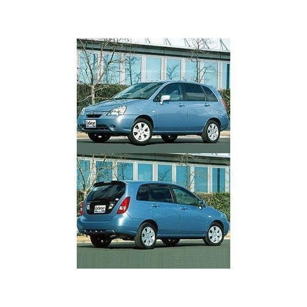 エリオ高品質断熱カット済フィルム リンテックウィンコスプレミアムシリーズRB21S拍卖