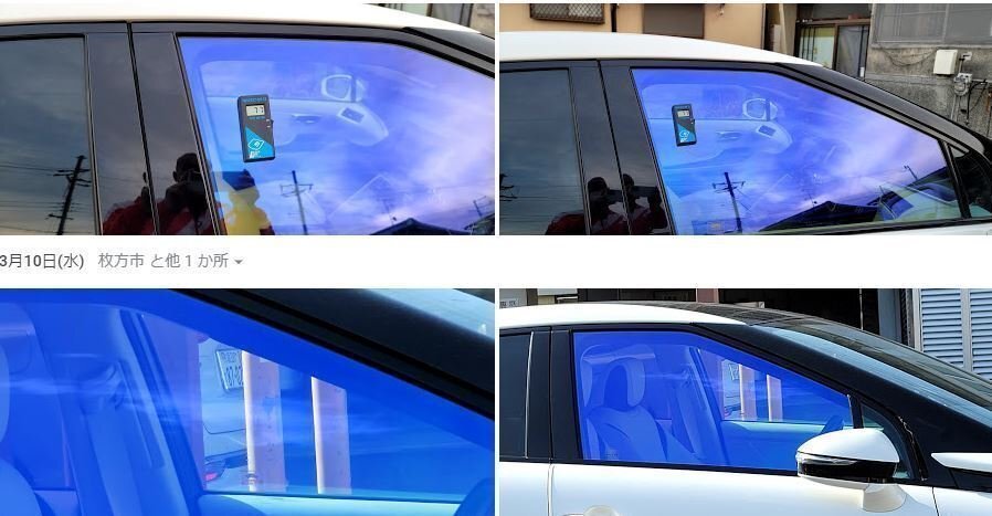 クラウンスポーツAZSH36W系2023.11~フロント両サイド(運転席、助手席)(AR84)車種、型式別断熱カット済みカーフィルム 拍卖