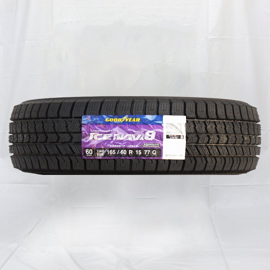 165/60R15 77Q GOODYEAR グッドイヤー アイスナビ ICE NAVI8 23年製 正規品 新品 スタッドレスタイヤ 1本価格 ■拍卖