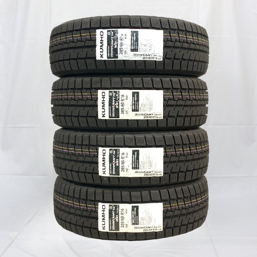 送料無料 205/60R16 92R KUMHO WINTERCRAFT ICE WI61 24年製 正規品 新品 スタッドレスタイヤ 4本セット 【セール品】拍卖