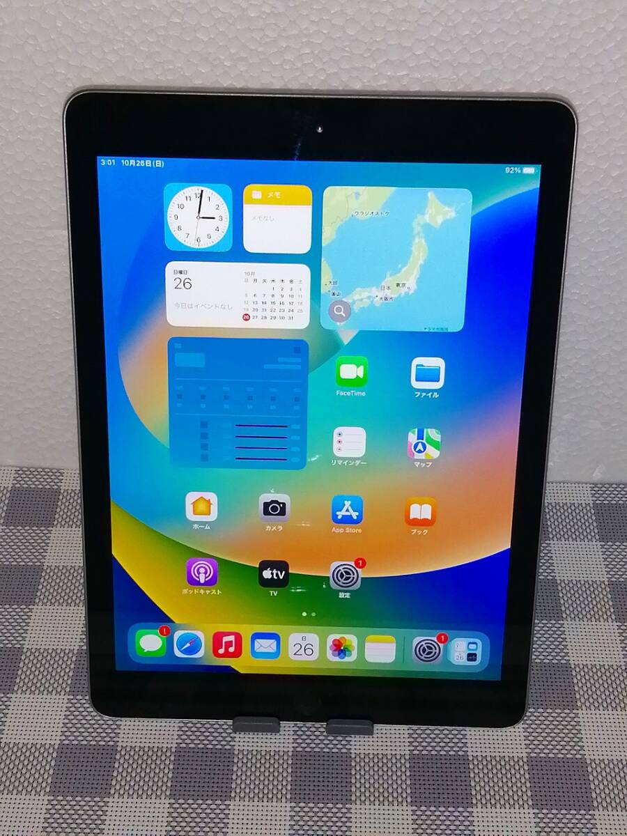 Apple iPad(第5世代/2017) Wi-Fiモデル 32GB スペースグレイ MP2F2J/A拍卖