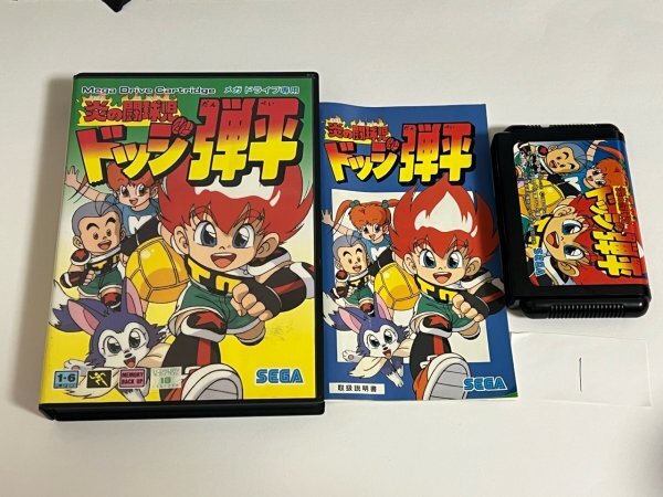 炎の闘球児 ドッジ弾平 SEGA セガ MD メガドライブ 箱説付き 接点洗浄済 起動OK SAKA1拍卖