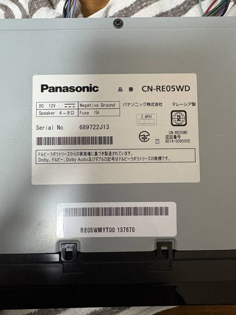 ストラーダ cn-re05wdパナソニック送料無料拍卖