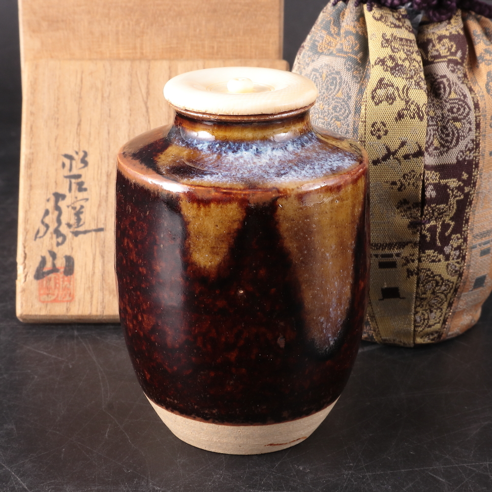 ◆◇松古窯 佐久間勝山 肩衝茶入 茶道具◇◆拍卖