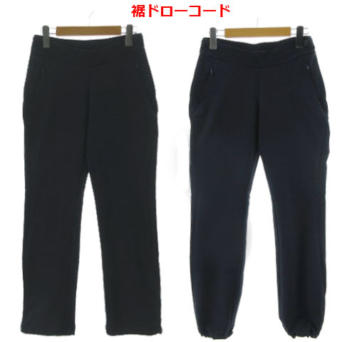 ルコックスポルティフ Le coq sportif トレーニング パンツ QB-465103 ロゴ刺繍 ウエストゴム 裾ドローコード ストレッチ ネイビー 紺 L拍卖