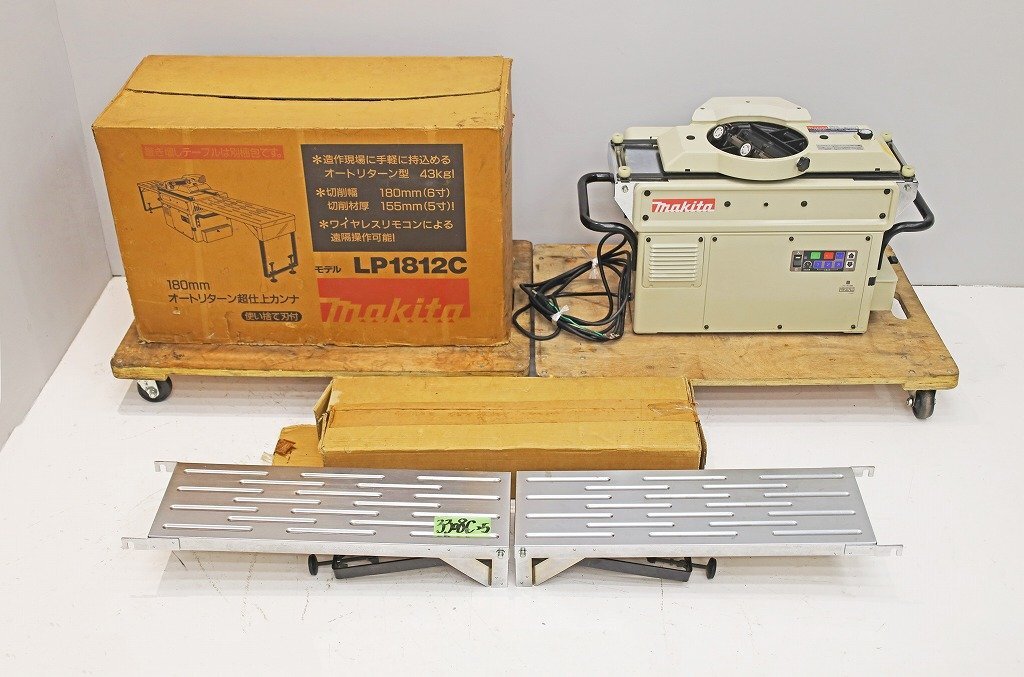 3308C25 makita マキタ オートリターン超仕上カンナ LP1812C 180mm かんな盤 木材加工 建築 大工拍卖