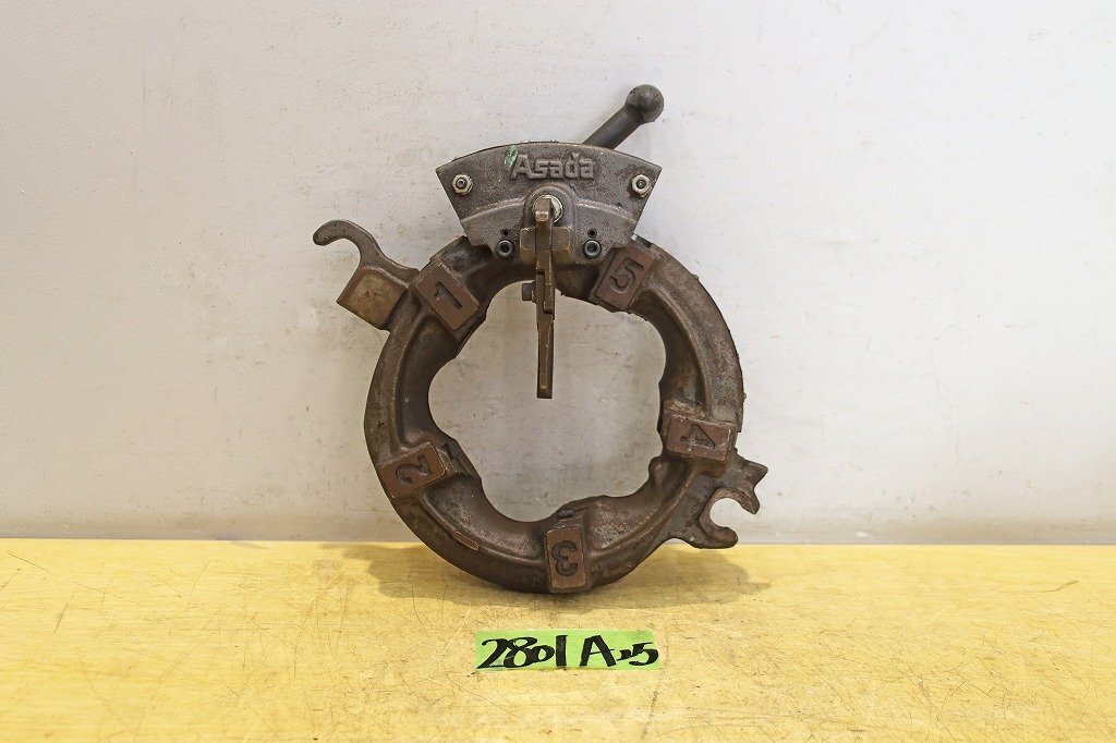 2801A25 Asada アサダ ダイヘッド Astronic アストロニック 水道 ガス管 配管 加工 ねじ切り パイプマシン拍卖
