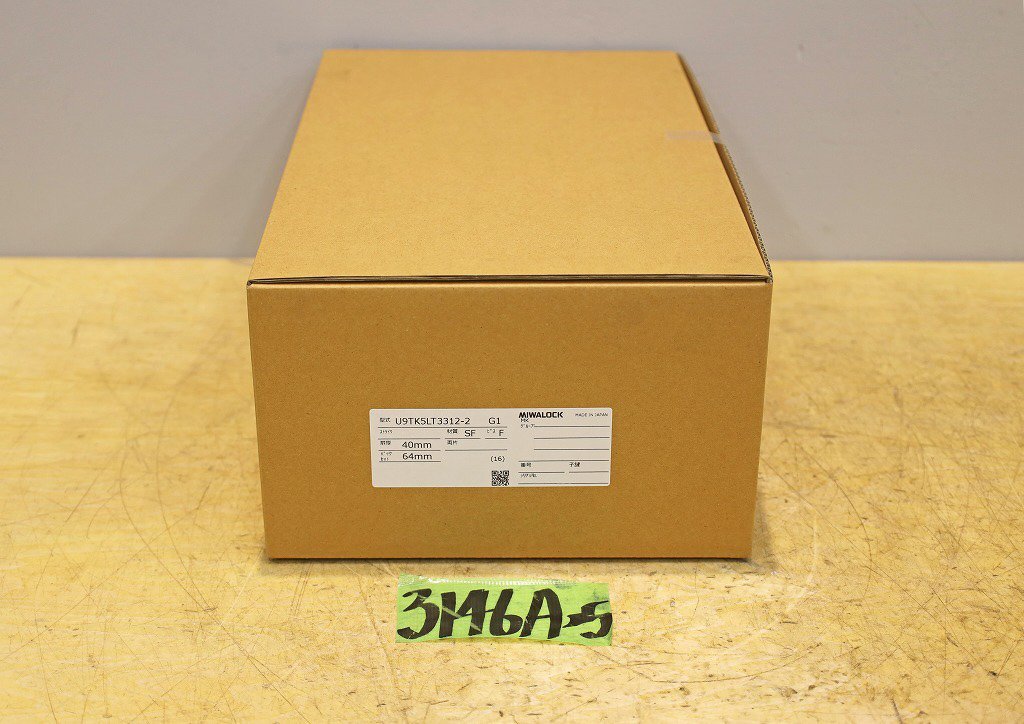 3146A25 未使用 MIWALOCK 美和ロック 自動施錠型テンキーカードロック U9TK5LT3312-2 G1 扉厚40mm スマートロック スマートキー 鍵 カギ拍卖