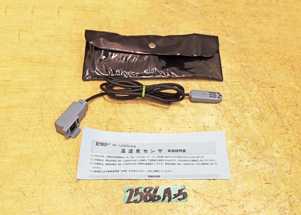 2586A25 SATO 佐藤計量器 温湿度センサー SK-LTHⅡα-2拍卖