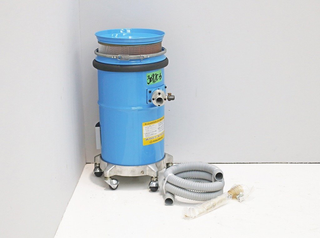 3092C25 未使用 サンエム工業 ダストボックス MDB-3000 キャスター付き 集塵機 集じん拍卖