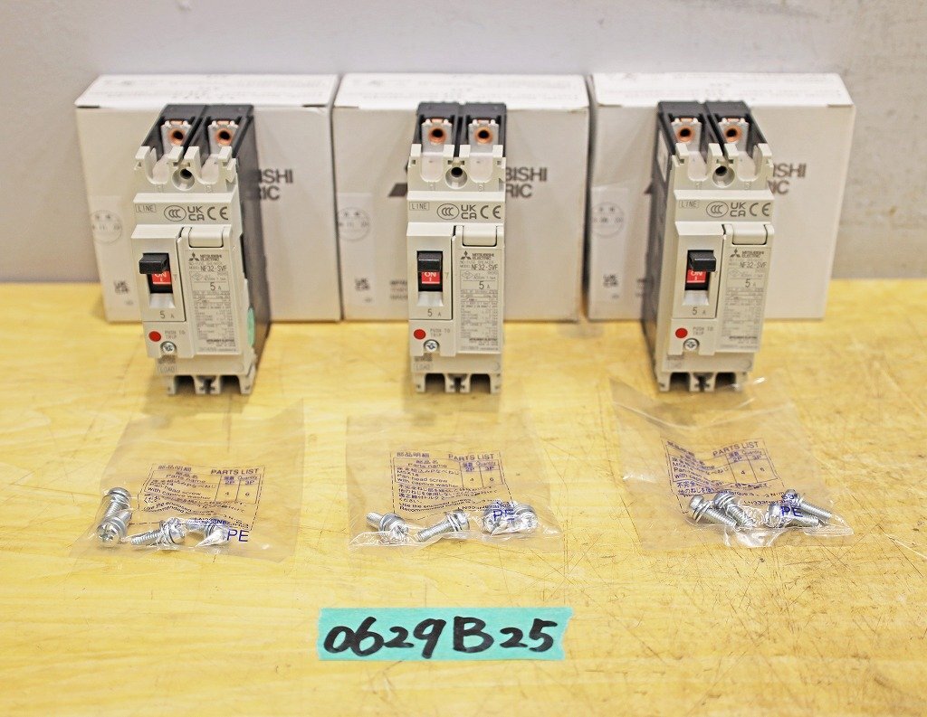 0629B25 未使用 開封済 MITSUBISHI 三菱電機 ノーヒューズブレーカー NF32-SVF 2P 5A まとめて3個セット ノーヒューズ遮断器拍卖