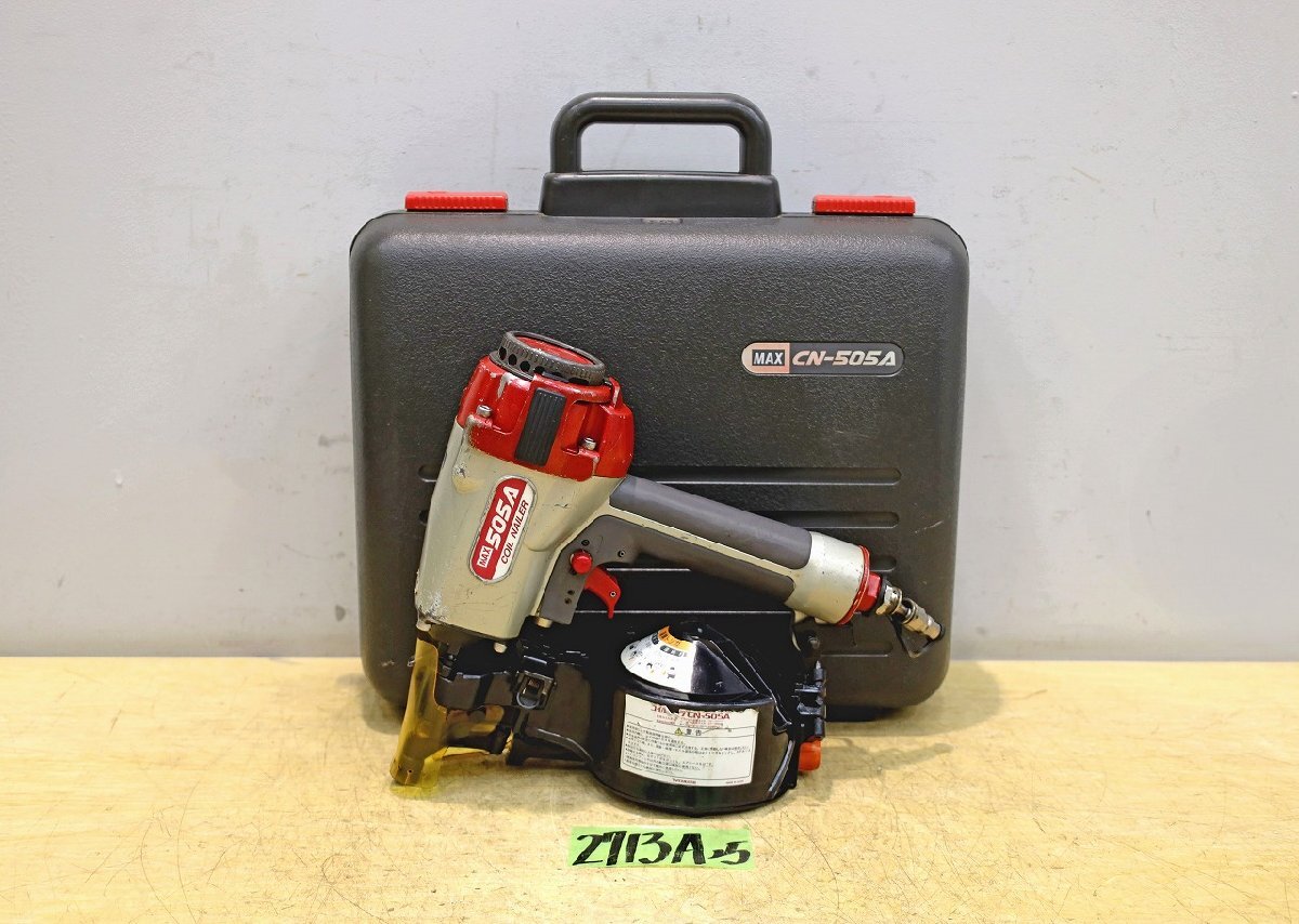 2713A25 MAX マックス 釘打ち機 CN-505A コイルネイラ 建築 内装 大工道具拍卖