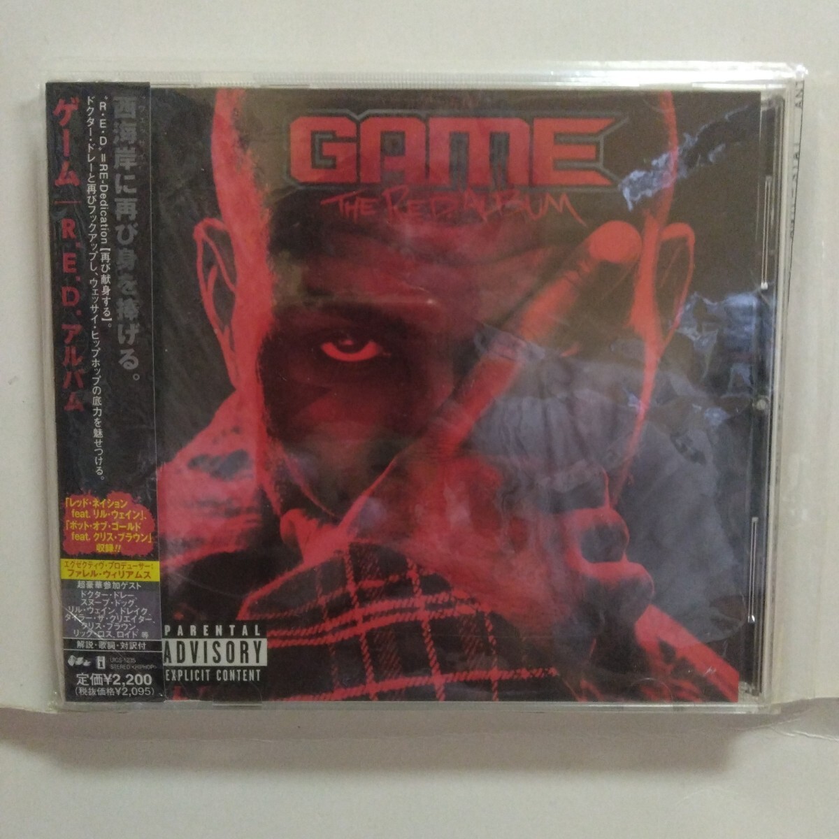 ザ・ゲーム/R.E.D.アルバム 帯・解説・歌詞・対訳付 UICS-1235 GAME/THE R.E.D. ALBUM ウェッサイ拍卖