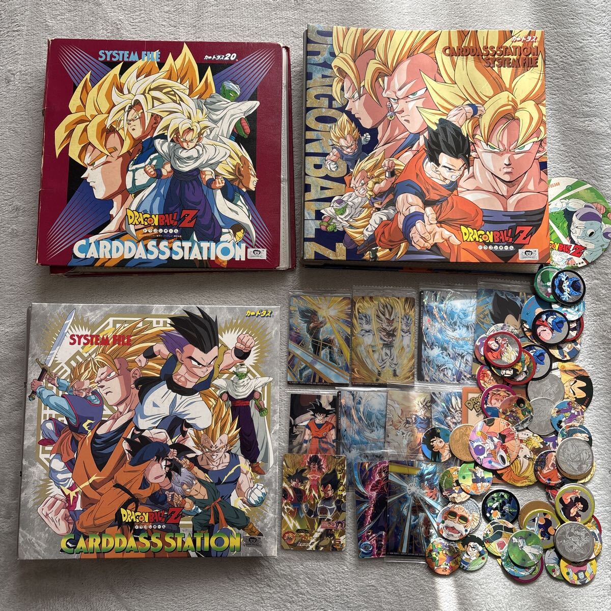 ドラゴンボールカードダス システムファイル メンコ いろいろまとめ売り拍卖
