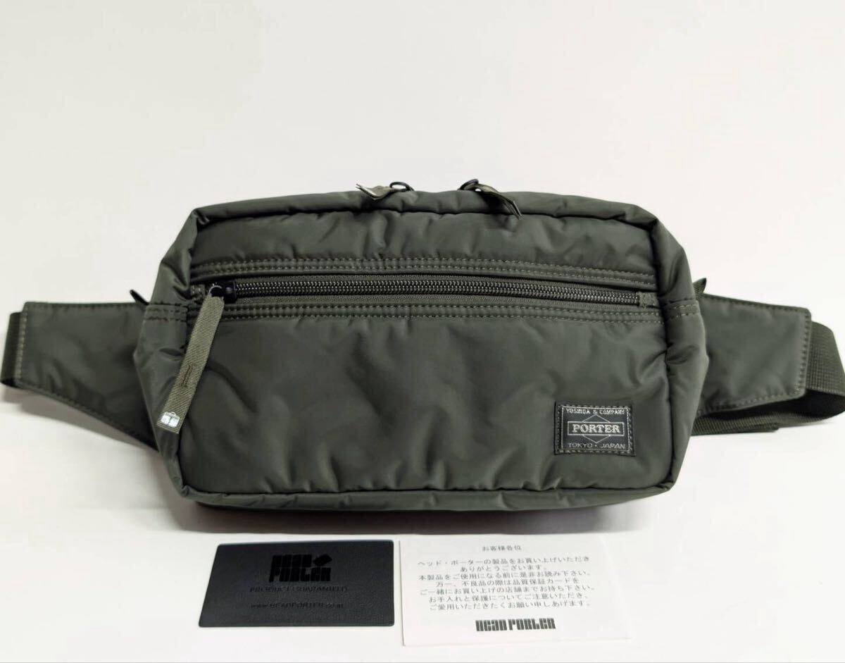 極美品 HEAD PORTER OLIVEDRAB ヘッドポーター オリーブドラブ ウエストバッグ バッグ拍卖