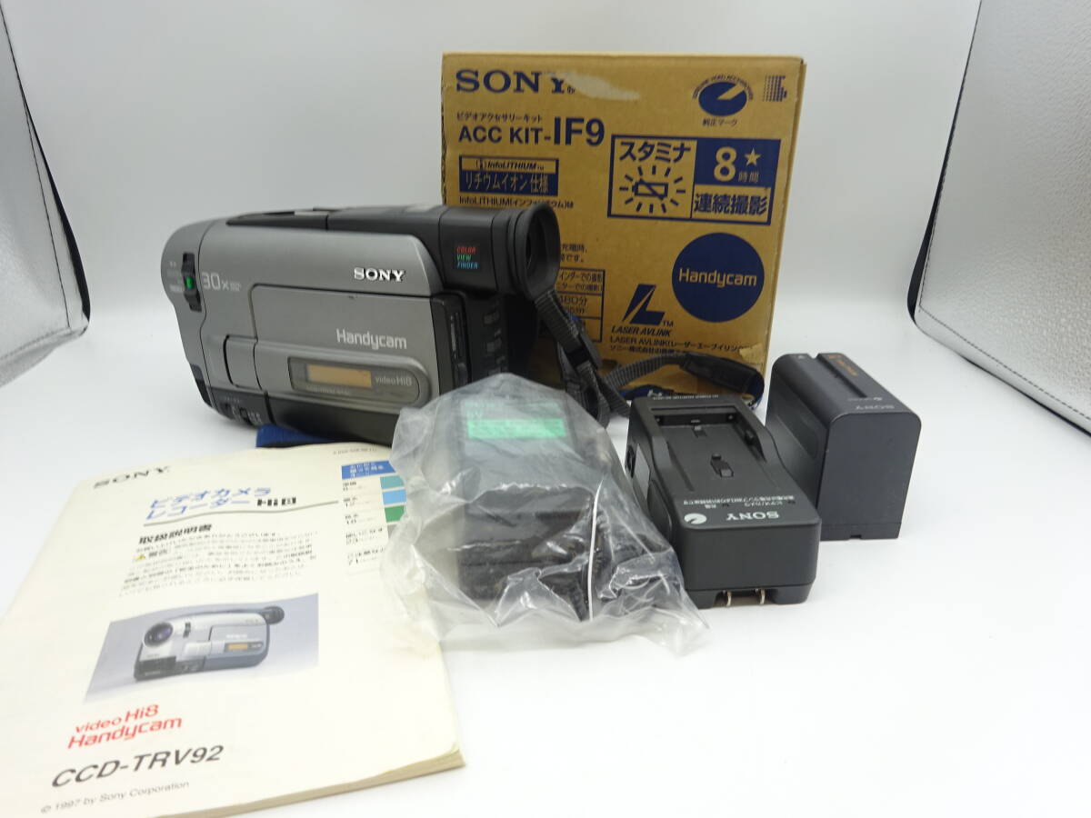 #28561 SONY ソニー Handycam CCD-TRV92 Video Hi8 ハンディカム バッテリー・付属付き 部品取りに拍卖