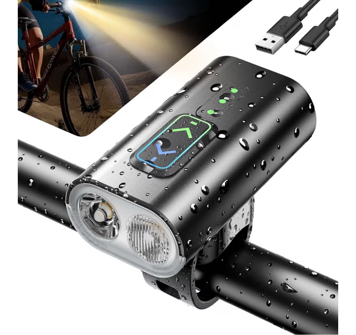 自転車 ライト【2025年業界初の黄白切替ライト】13段階調光 PSE認証済拍卖