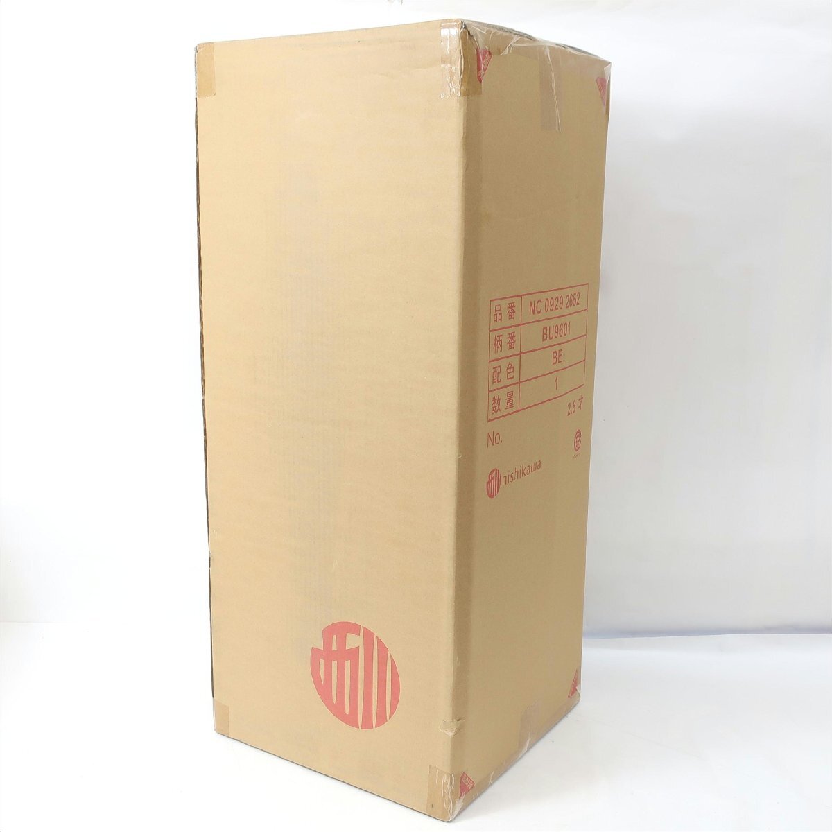 1円【未使用】Nishikawa 西川/マットレス ボナノッテプレミアム_2 シングル ベージュ ジャパネット/NC09292652/65拍卖