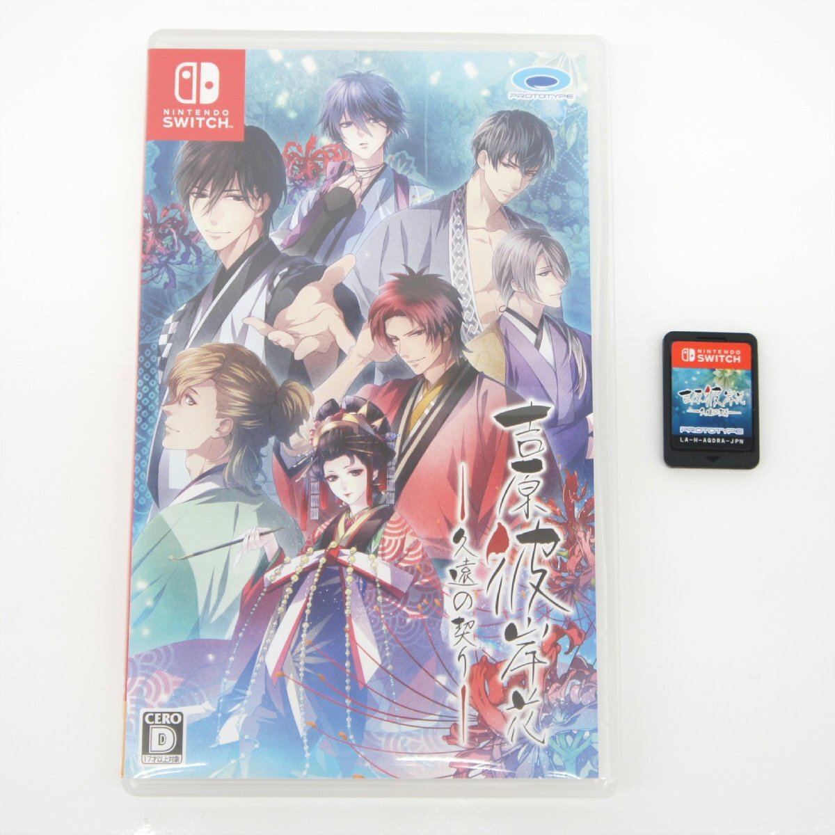 1円【一般中古】NINTENDO 任天堂/SWITCHソフト/吉原彼岸花-久遠の契り-/75拍卖