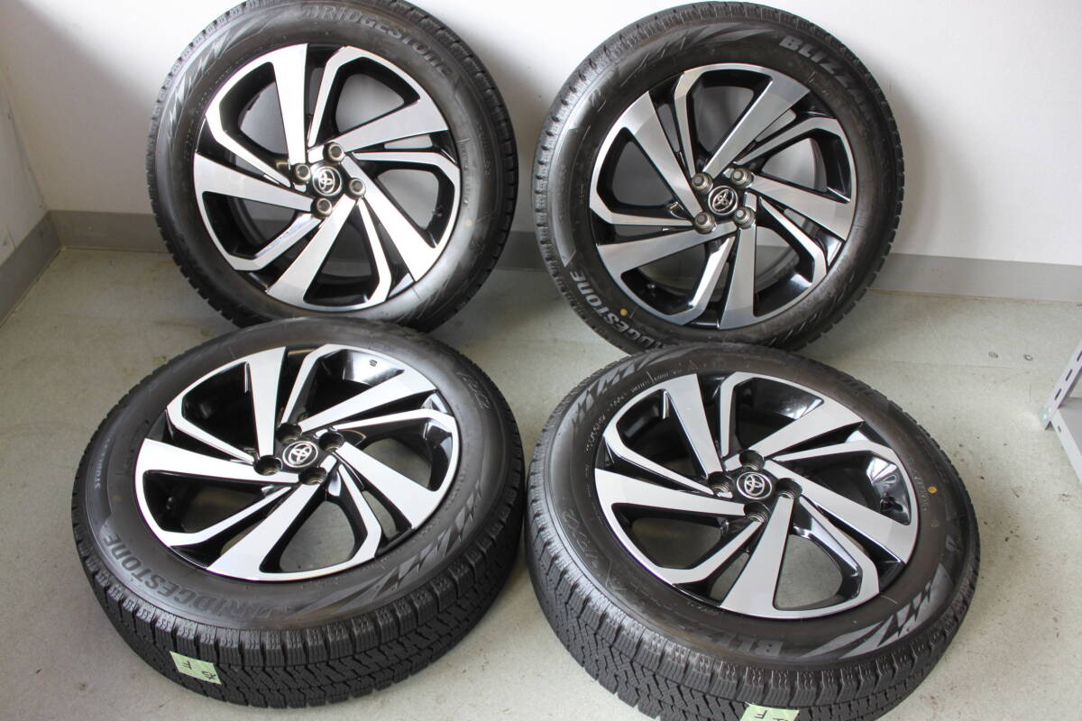 195/60R17 BS・ブリザックVRX2(2019年)&トヨタ純正アルミ4本セット トヨタライズ装着 拍卖
