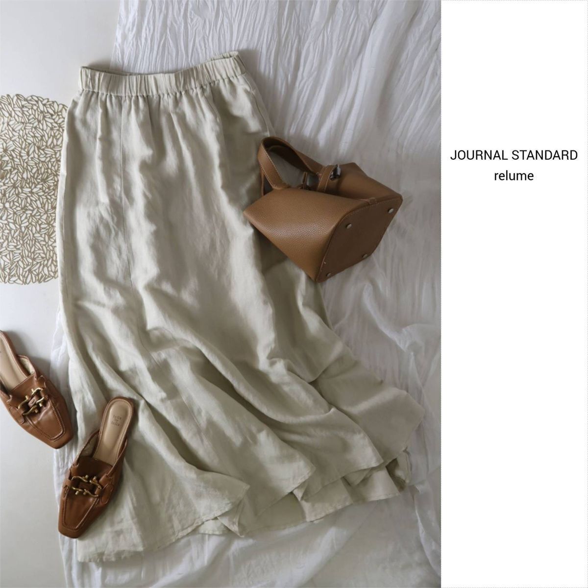 新品☆2024年☆ジャーナルスタンダード JOURNAL STANDARD☆洗える ウエストゴム ソフトリネンMIXマーメイドスカート 38サイズ☆M-B 4832拍卖
