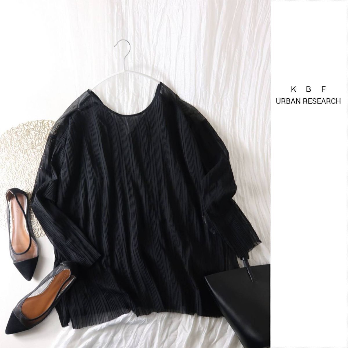 ケービーエフ KBF/アーバンリサーチ☆洗える 前後2WAY シースループリーツプルオーバー☆M-B 4346拍卖