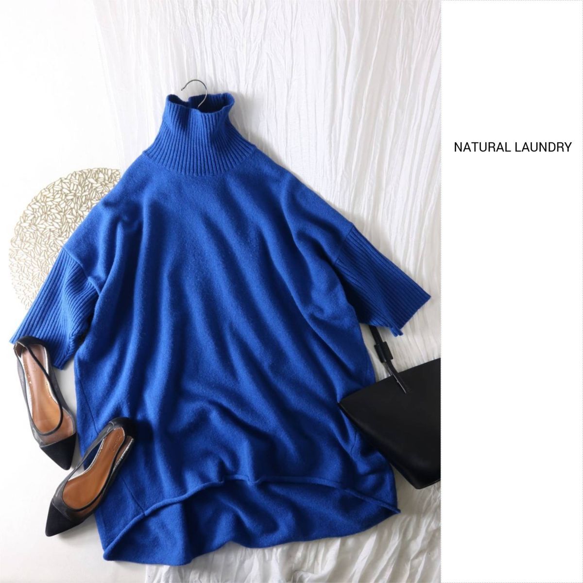 1.2万☆ナチュラルランドリー NATURAL LAUNDRY☆毛100% ラムウール ミドルハイカラーチュニック 2サイズ☆A-O 5913拍卖