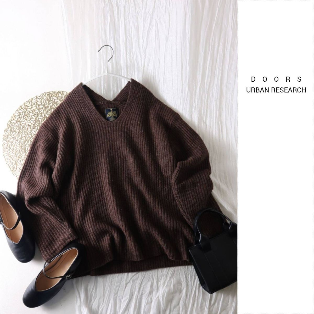 ドアーズ DOORS/アーバンリサーチ☆ハミルトンウール畦Vネックニット☆A-O 5910拍卖