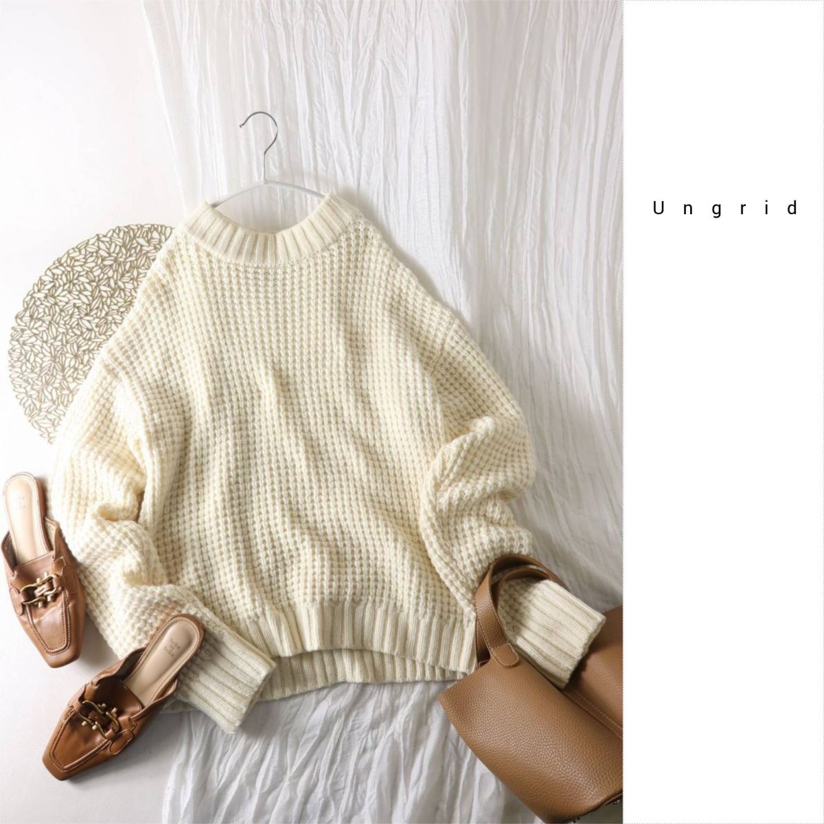 アングリッド Ungrid☆ハイネックボリュームワッフルニット Fサイズ☆A-O 5633拍卖