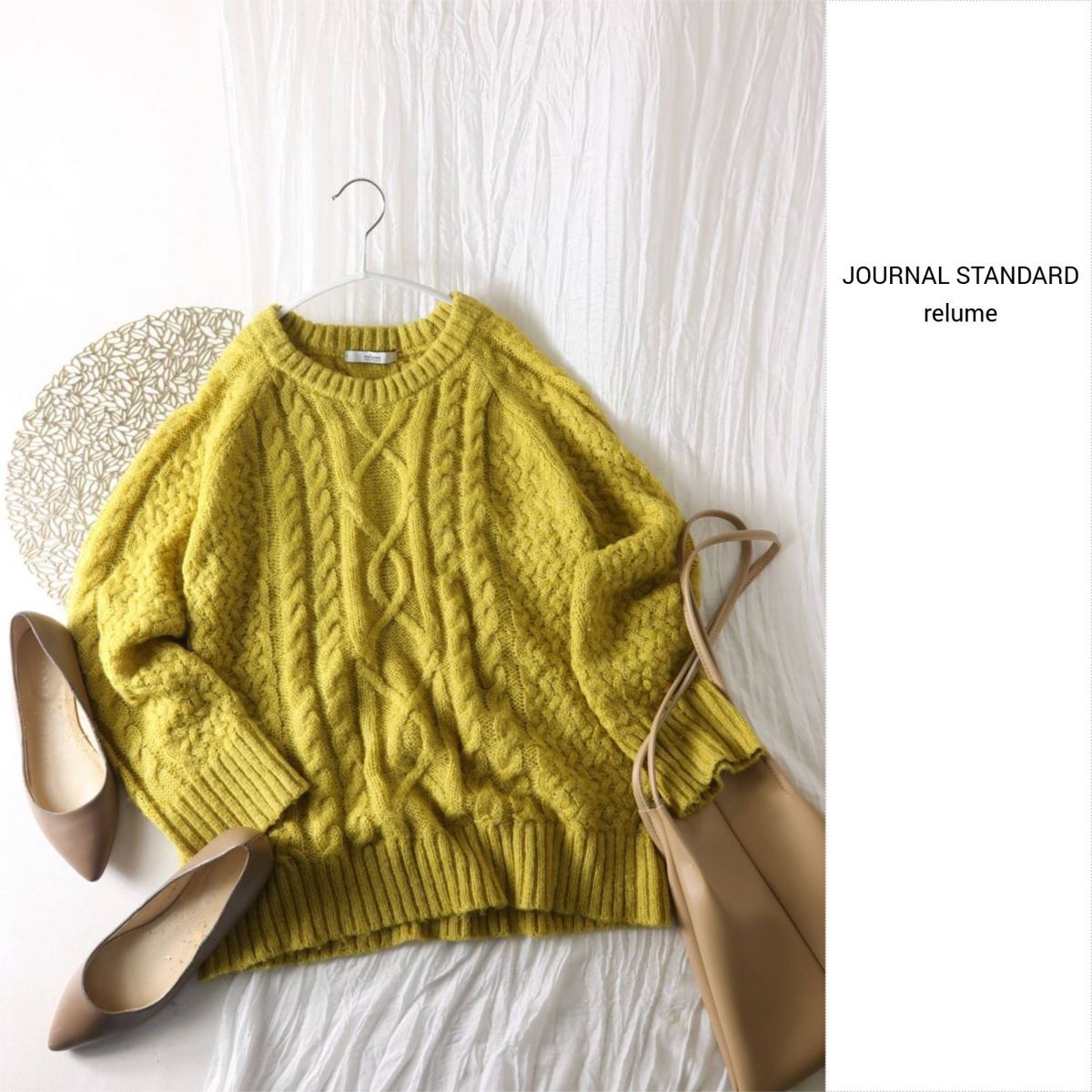ジャーナルスタンダード JOURNAL STANDARD☆洗える アルパカ混 ケーブルニット Fサイズ☆A-O 5906拍卖