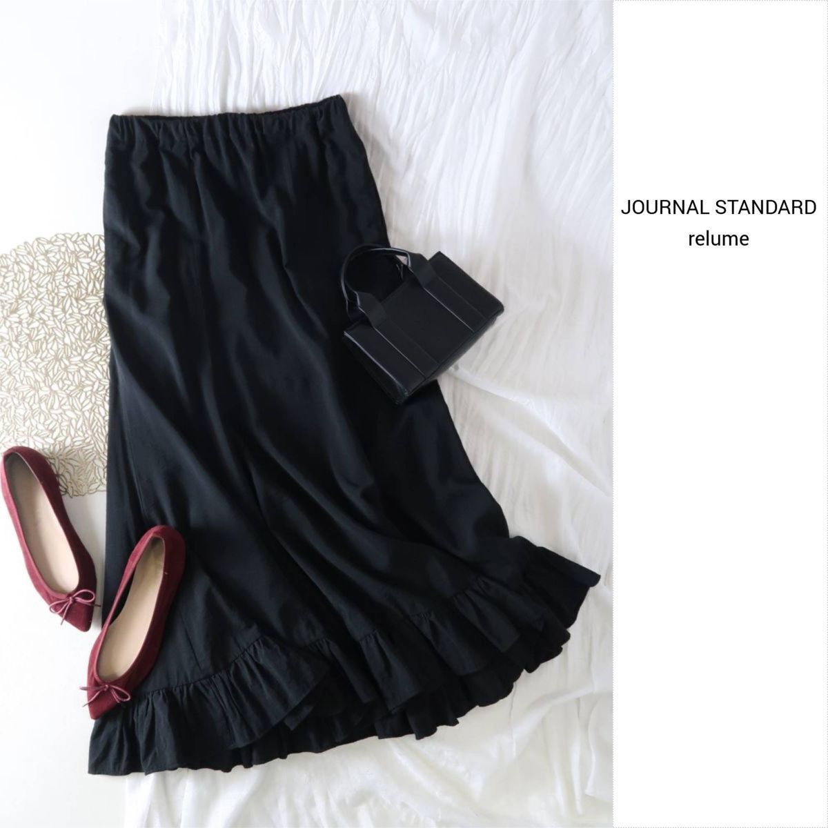 ジャーナルスタンダード JOURNAL STANDARD☆ウォッシャブル ヘムギャザーイージースカート Fサイズ☆E-M 5722拍卖