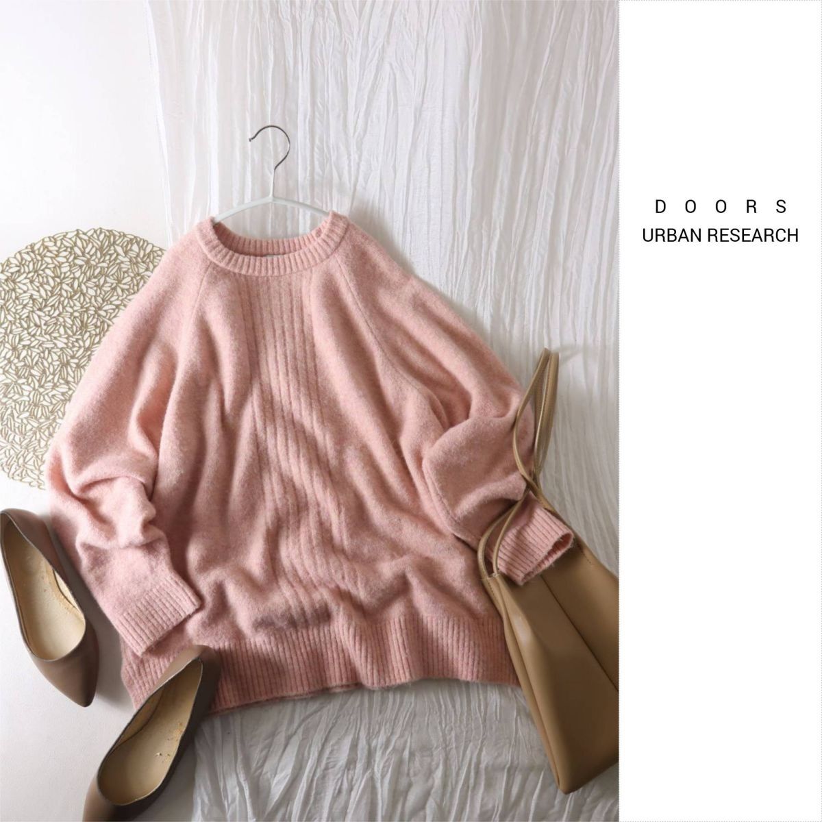 ドアーズ DOORS/アーバンリサーチ☆洗える クルーネック ボリュームスリーブ ニット☆A-O 5928拍卖