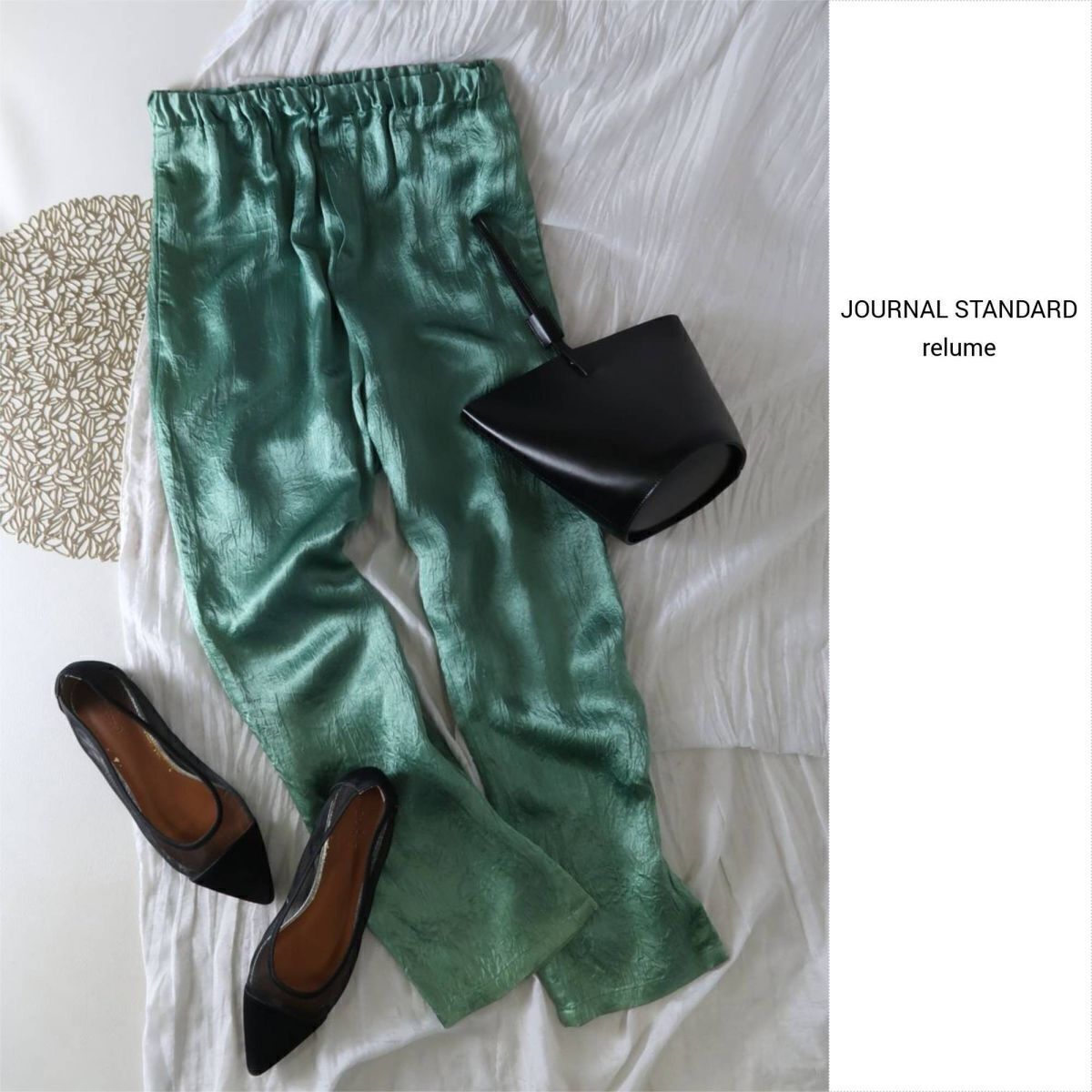 1万☆ジャーナルスタンダード JOURNAL STANDARD☆ウォッシャーサテンイージーパンツ 38サイズ☆M-B 5070拍卖