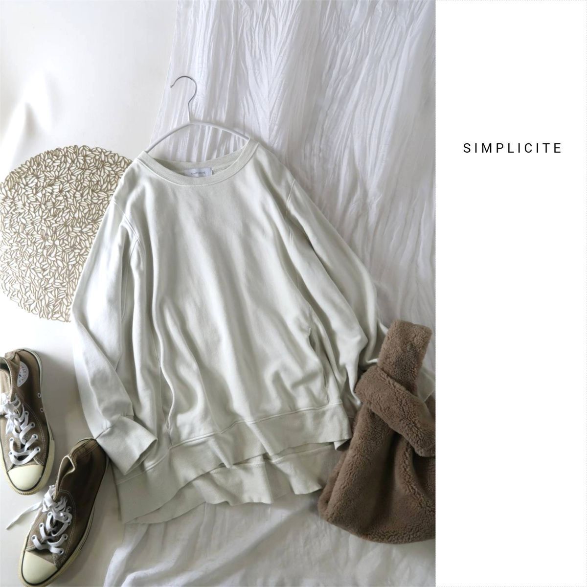 2023AW☆ジャーナルスタンダード/シンプリシテェ SIMPLICITE☆洗える 前ポケット付きピグメントプルオーバー☆M-B 5476拍卖
