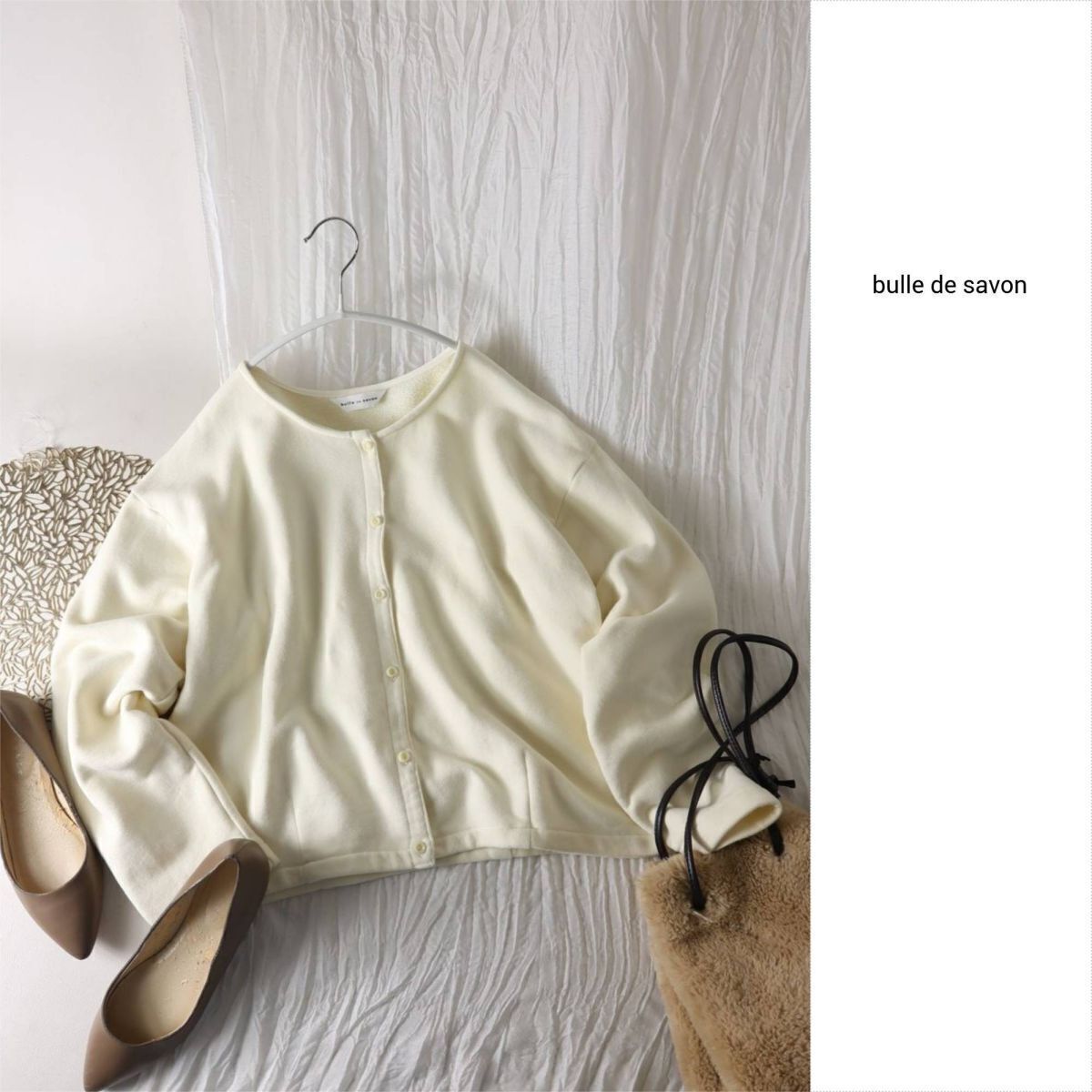 ビュルデサボン bulle de savon☆洗える 綿100% クルーネック 起毛カーディガン Fサイズ☆M-B 5464拍卖