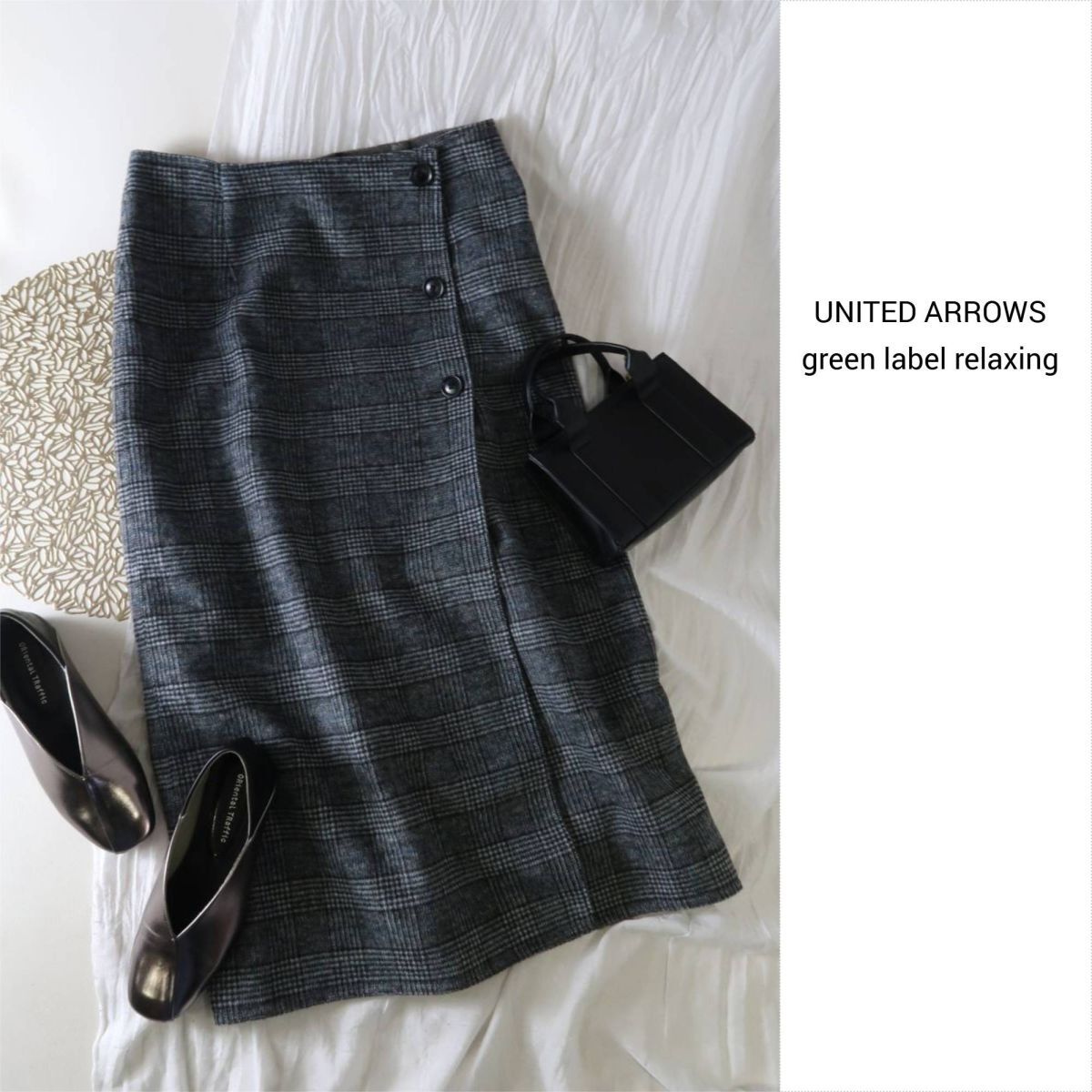 1.1万☆ユナイテッドアローズ/green label relaxing☆リバーシブル ラップ スカート チェック 40サイズ☆A-O 6344拍卖