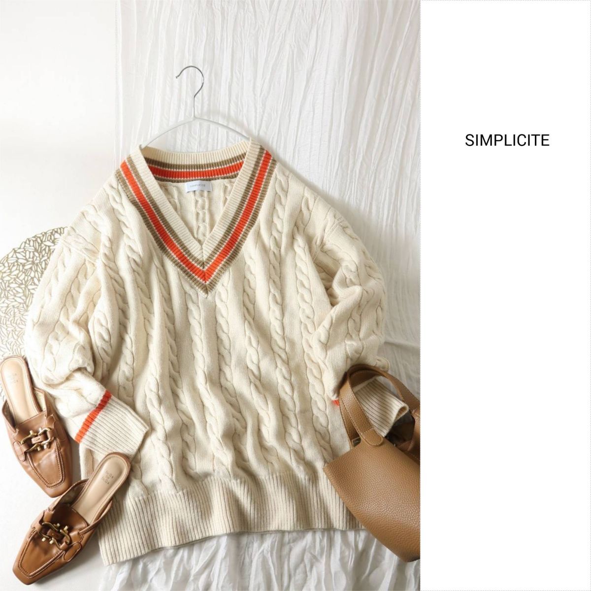 超美品☆イエナ/シンプリシテェ SIMPLICITE☆ウール混 チルデンケーブルVプルオーバー☆M-B 6397拍卖