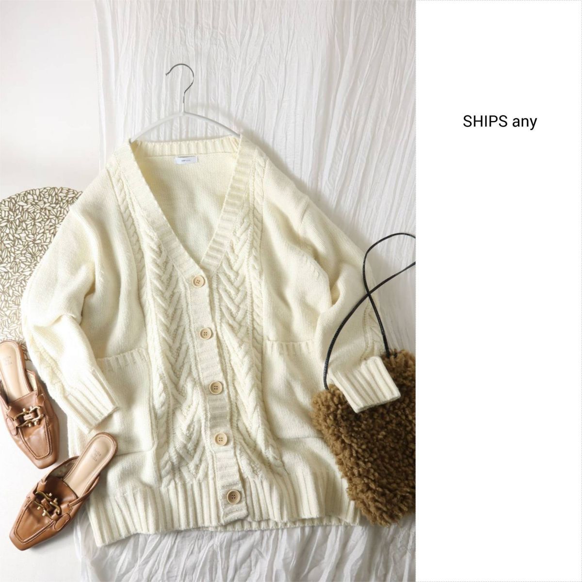 1.4万☆2022AW☆シップス SHIPS☆洗える ケーブル ルーズ カーディガン Fサイズ☆A-O 6346拍卖