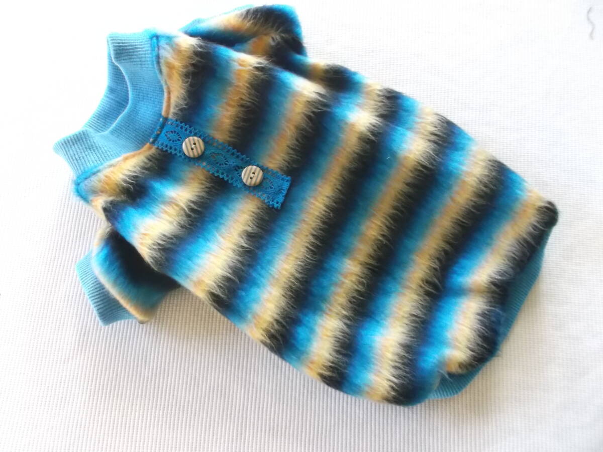 ★胴44cm★シャギーボーダーの袖付きトップス・1点限り拍卖