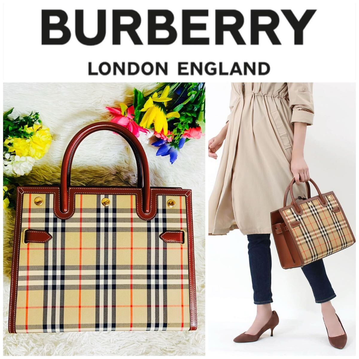 BURBERRY●バーバリー●トートバッグ●タイトルスモール●レザーハンドバッグ●手提げ●ノバチェック●カーフレザー●牛革●マルチ拍卖