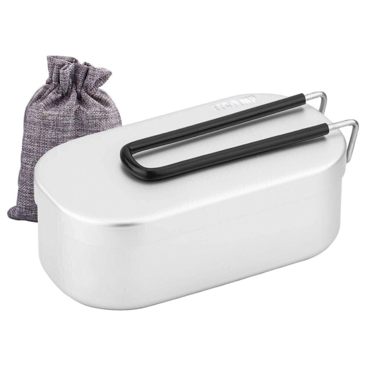 【新品未開封】メスティン キャンプ 大型 キャンプ飯 手料理 登山 防災 説明書付き アルミ製 アウトドア アルミ製 軽量 飯盒 シルバー拍卖